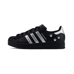 Adidas Originals Superstar 2 Claws устойчивые к истиранию низкие детские скейтбординговые ботинки black silver unisex