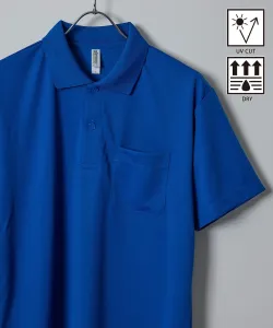 Printstar/Влагоотводящая, быстросохнущая и защищающая от УФ-излучения! 4,4 унции. Сухая рубашка-поло с карманами. Идеально подходит для занятий спортом. glimmer 00330 Унисекс, цвет R.Blu