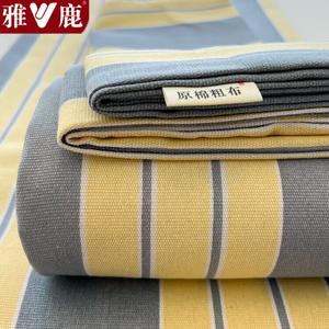 Yalu Простыня из грубого хлопкового льна 230х240 см, утолщенная