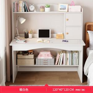 Компьютерный стол с книжными полками и стулом 120 см Warm White с дверцами шкафа