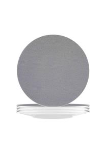 Серые столовые тарелки ø 28,3 см 6 шт Life Seltmann Weiden
