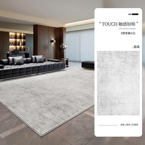 Xinglianxin Ковер 200×340 см из искусственной шерсти для гостиной, стиль итальянский модерн, светлый, моющийся, водонепроницаемый, не скользит