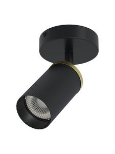 Home24 Потолочный светильник URS с одним плафоном, черный/латунный