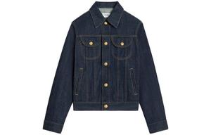 Джинсовая куртка женская синяя Celine
