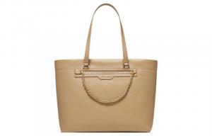 MICHAEL KORS Сумка-шоппер из кожи Слейтер