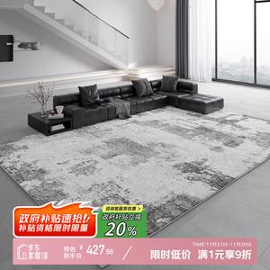 Y U-LIVE Ковер 200х300 см для гостиной, моющийся, стираемый, в итальянском минималистском стиле, с роскошной текстурой, S Faux Wool - Light Iron