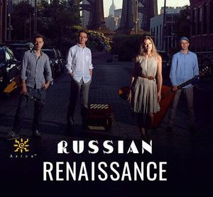 CD диск Russian Rennaisance / Various: Russian Rennaisance