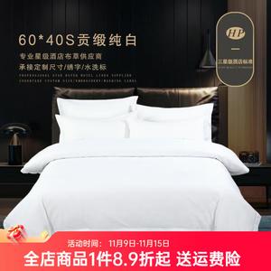 FUANNA Комплект постельного белья, 135 см, для кровати 180x220 см