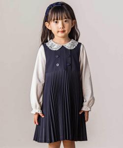 Складчатая юбка-сарафан (90–140 см)