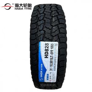 Зимние шины Drunk Rice Off-Road AT 215/75R15 225 235/70R16 85 265 245/65R17 R18 31X10.5R15LT HD828 6-слойные Drunken Rice (ZUIMI)