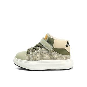 Кроссовки Jeep Kids Skateboarding Shoes Kids High-top Green, зеленый
