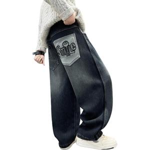 Детские джинсы Disney, сине-серый