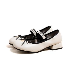 Туфли Мэри Джейн женские Ouumeis, Ecru