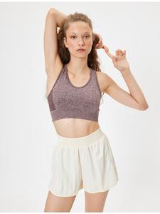 Спортивные бюстгальтер KOTON, цвет bordo