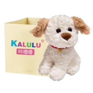 Милые плюшевые куклы щенков с ошейником и колокольчиком в стиле Instagram высотой 22см/26см Click, белый