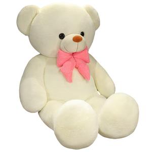 Классическая милая плюшевая кукла с ледяным сердцем большие медведи 80см/100см/130см/160см/180см высота MLING, белый