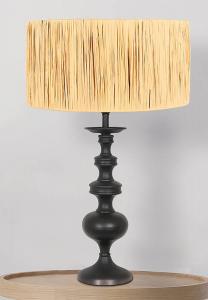 Настольная лампа Steinhauer Lyons Pflanzengras Typ C, алюминий / растительная трава - черный - 1-пламенный