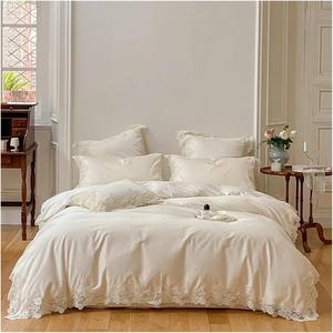 ZOCWJK Комплект постельного белья Bianco King с кружевной вышивкой в корейском стиле Bianco