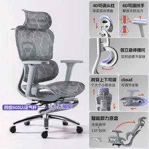 Эргономичное кресло Xihao 8-го поколения V4 Dragon, Cloud Gray, с откидными подлокотниками и нейлоновой крестовиной