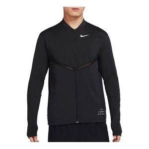 Куртка Nike Dri-FIT Run Division Element Full-length Zippered Running Top 'Black', черный