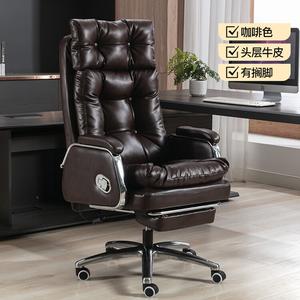 Кресло SIHOO Akaamu Luxury Executive, для дома и офиса, с откидной спинкой, массажем и подставкой для ног, цвет coffee, кожа Top-Grain, каркас и подлокотники из алюминиевого сплава