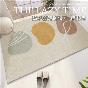 Budis Ковер 40х60 см из ПВХ кожи для прихожей, нескользящий, износостойкий, [Sample Size]