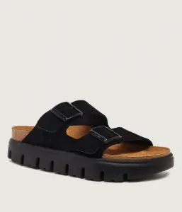 Тапочки Arizona Chunky LEVE narrow fit Birkenstock, черный