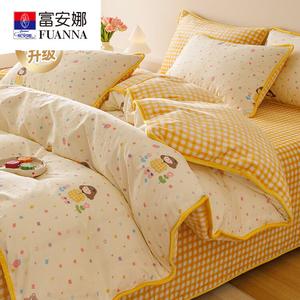 Fuanna Пододеяльник 180х220 см, двусторонний плюш, версия А: гребенной хлопок, версия В: молочный бархат 250 г