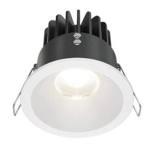 Встраиваемый точечный светильник Maytoni Decorative Lighting Zoom, белый