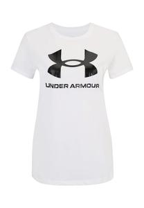Спортивная функциональная рубашка с логотипом Under Armour, белый