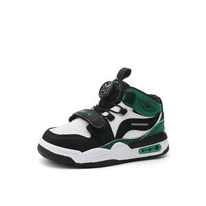 Водонепроницаемые детские кроссовки для скейтбординга средней высоты BOBDOG, черный/зеленый