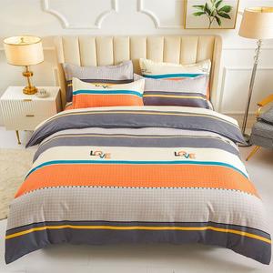 Belle Пододеяльник 150x200 см, утолщенный, приятный к телу, Fly Your Dreams