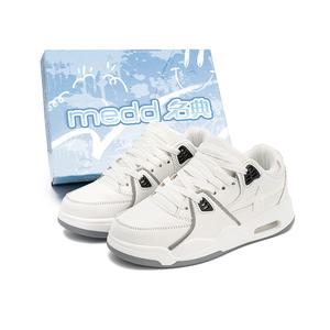 Medd Увеличенные низкие кросcовки для скейтбординга с амортизацией унисекс бело-серые (улучшенная версия), цвет White Gray (Upgraded)