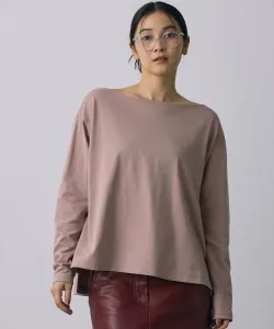 Пуловер с вырезом-лодочкой Babylone, цвет Pink Beige 25