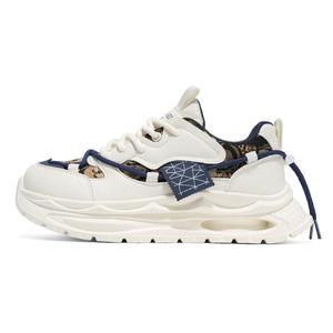 Износостойкие низкие кроссовки на массивной подошве для мужчин Sportful, Beige Blue