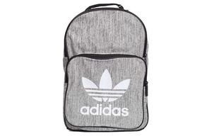 Мужской рюкзак adidas originals, Gray