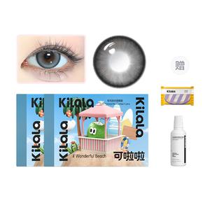Контактные линзы полугодовой замены 1 шт *2 с футляром и раствором для ухода Kilala