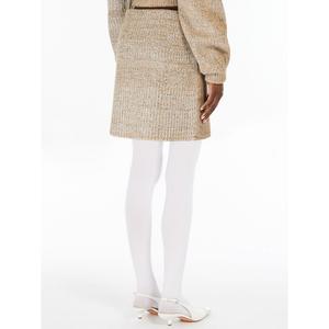 Юбка CABINA Sportmax, коричневый