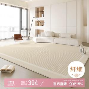 Xinglianxin Ковер 140x200 см для гостиной/спальни, моющийся, стираемый, съемный, кремовый стиль, Guanglin (Mat Surface + 4mm Standard Bottom)