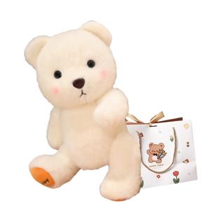 Очаровательные плюшевые игрушки пингвин-медвежонок, высота 30см/40см OU DI PIG, белый