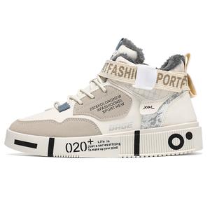 Термостойкие к истиранию короткие зимние ботинки унисекс BAGE, Beige