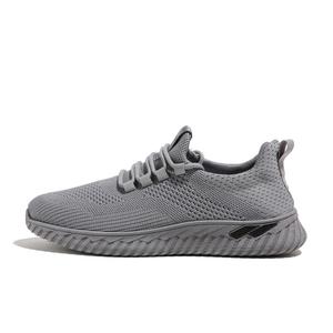 Кроссовки HUANQIU Lifestyle Shoes Men Low-top, серый