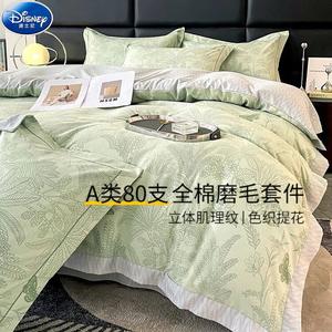 Disney Комплект постельного белья, 1,5-спальный, 4 предмета, пододеяльник 200x230 см