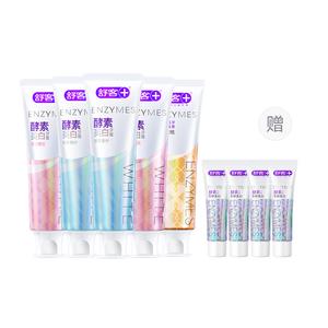 Saky+ Отбеливающая ферментная зубная паста для взрослых 120г