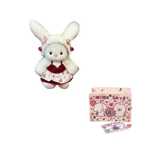 Плюшевая кукла с подвижными ушками маленький кролик высотой 28 см Fat Fat Dragon