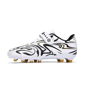 Футбольные бутсы детские, противоскользящие, с защитой от ударов, износостойкие, легкие, амортизирующие, с низким верхом CAMKIDS, красный