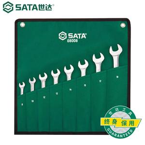 SATA 08008 Набор из 8 полностью полированных быстродействующих рычагов двойного назначения