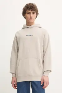 Толстовка Superdry, бежевый
