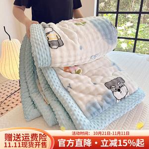 Boyang Одеяло 150х200 см, вес 2,25 кг, из флиса, утепленное