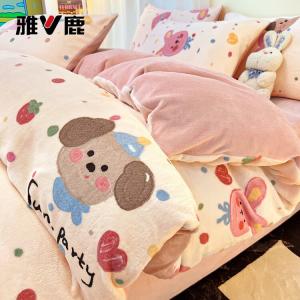 Yalu Комплект постельного белья из 4 предметов (простыня 180 см, пододеяльник 200х230 см) из бархата, цвет Tangguowu, мягкий, теплый